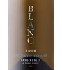 Pomar Junction Vineyard Cotes de Pomar Blanc 2016